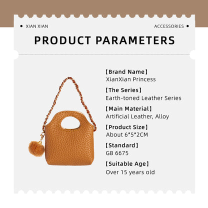 XIANXIAN Supermodel Doll Bags (Earth-toned Leather Series)
