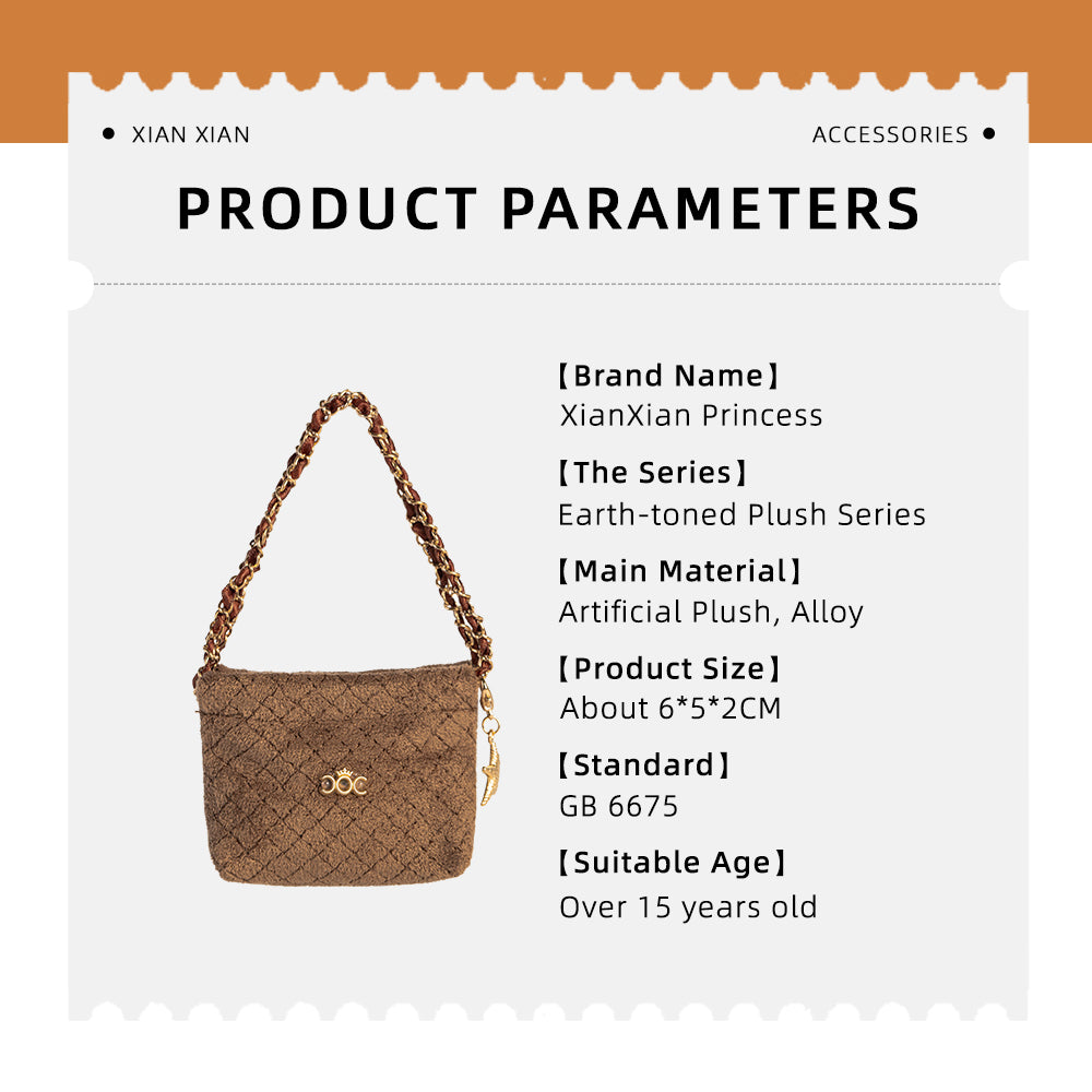 XIANXIAN Supermodel Doll Bags (Earth-toned Plush Series)