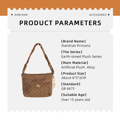 XIANXIAN Supermodel Doll Bags (Earth-toned Plush Series)