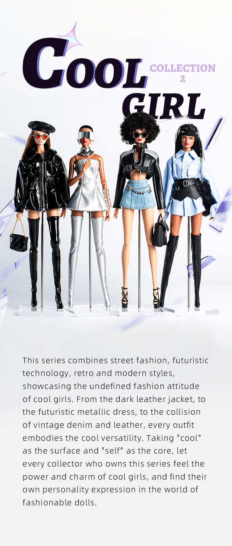 "COOL GIRL" Collection 2.0 Supermodel Doll Gift Set
